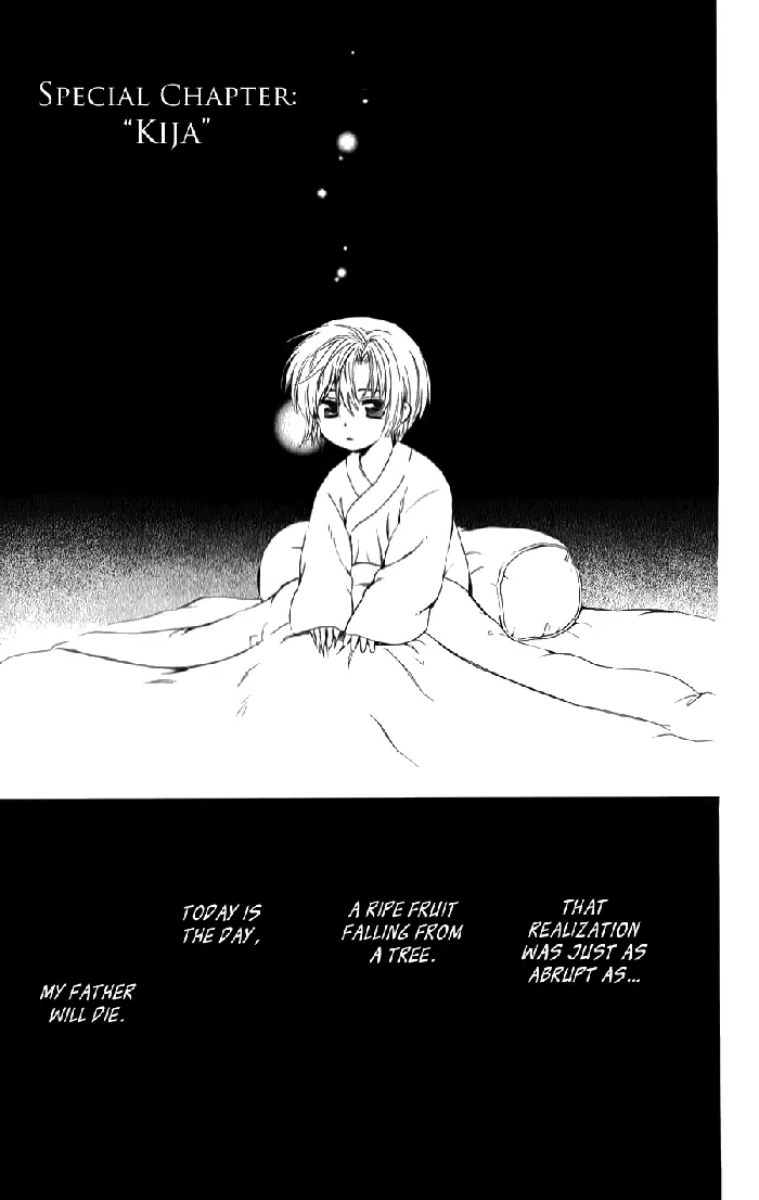 Yona of the Dawn Chapter 70.5 image 31_optimized